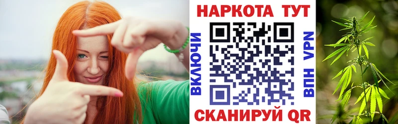 Каннабис Сухой Лог