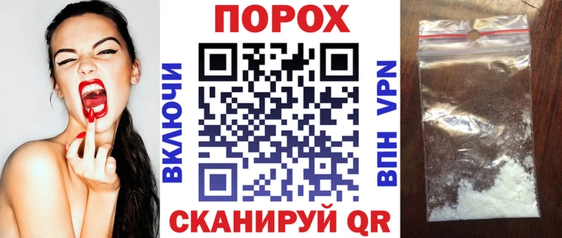 Amphetamine 97%  Купить закладки  Сухой Лог 