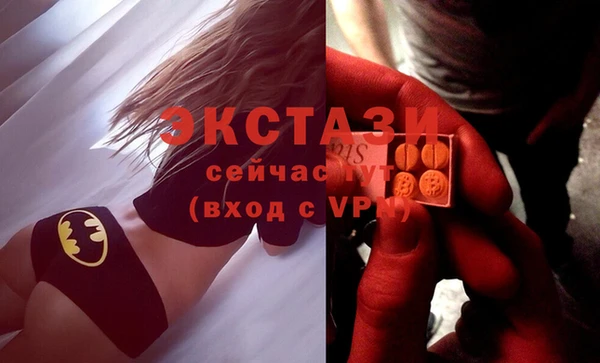 кокаин перу Балахна