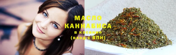 альфа пвп VHQ Баксан