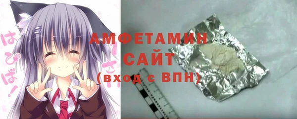 кокаин перу Балахна
