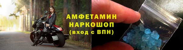 кокаин перу Балахна