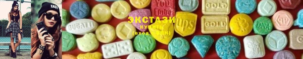 кокаин перу Балахна