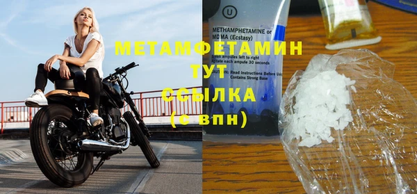 марки lsd Балабаново