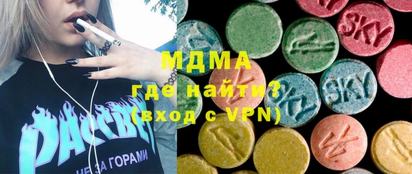 кокаин перу Балахна