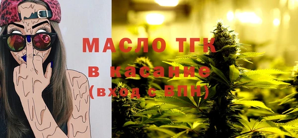 кокаин перу Балахна