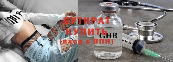 кокаин перу Балахна