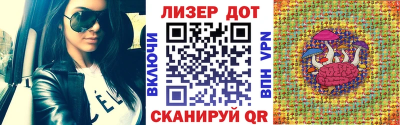 Наркотические марки 1500мкг  Купить  Сухой Лог 